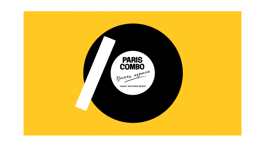 Barre Espace · Paris Combo