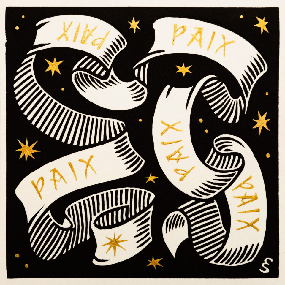 Lino print of a banderole by Emilee Seymour